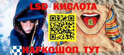 бошки Бугуруслан