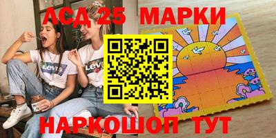 бошки Бугуруслан