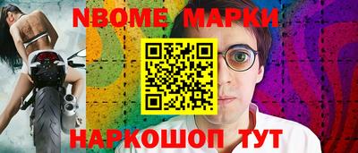 бошки Бугуруслан