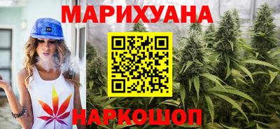 бошки Бугуруслан