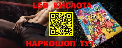 прущая мука Бузулук