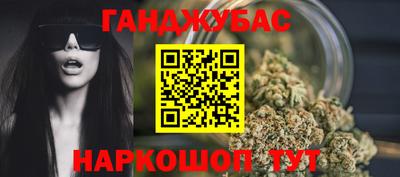 прущая мука Бузулук