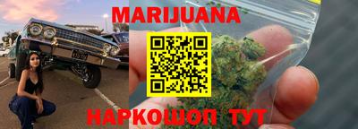 первитин Будённовск