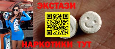 первитин Будённовск