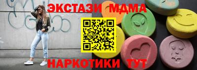 прущая мука Бузулук