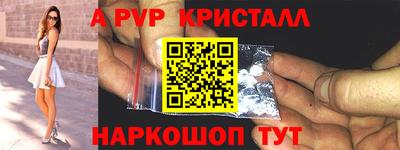 бошки Бугуруслан