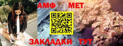 бошки Бугуруслан