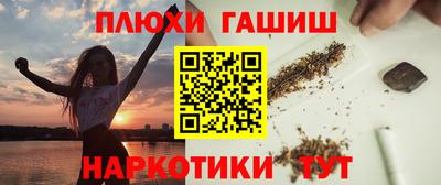 прущая мука Бузулук