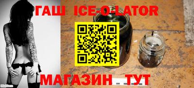 первитин Будённовск